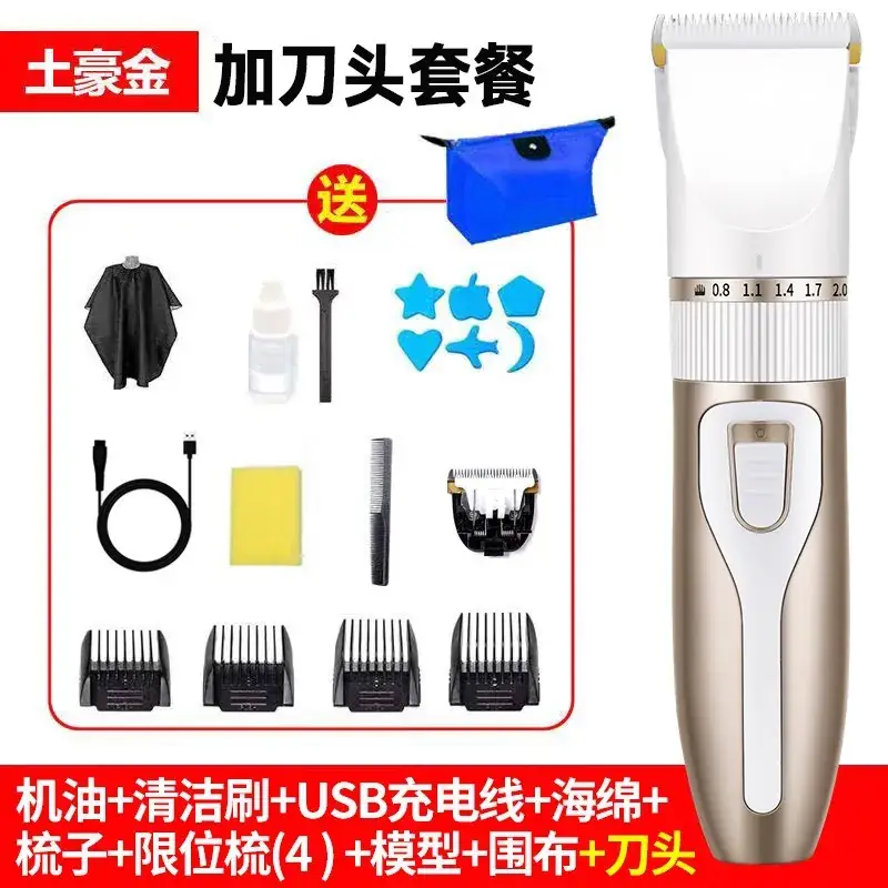Electric Hair Clipper with 4 Blades & USB Charge - Image 24