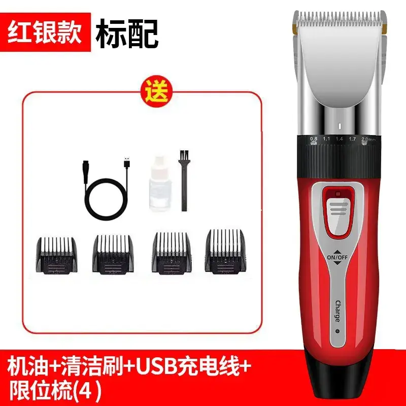 Electric Hair Clipper with 4 Blades & USB Charge - Image 25