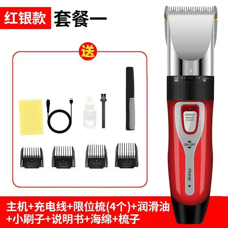 Electric Hair Clipper with 4 Blades & USB Charge - Image 26
