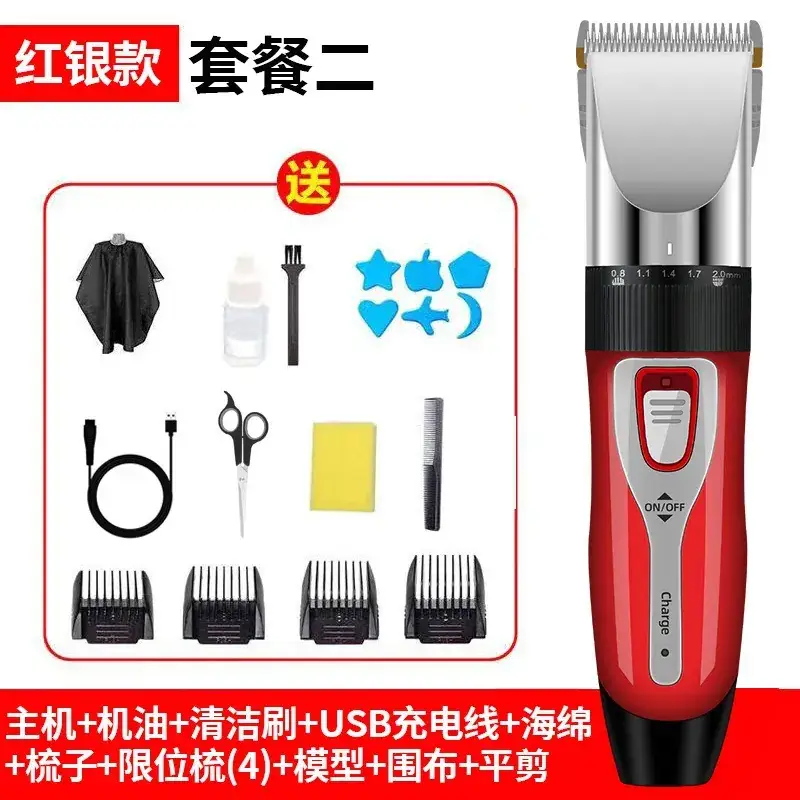 Electric Hair Clipper with 4 Blades & USB Charge - Image 27