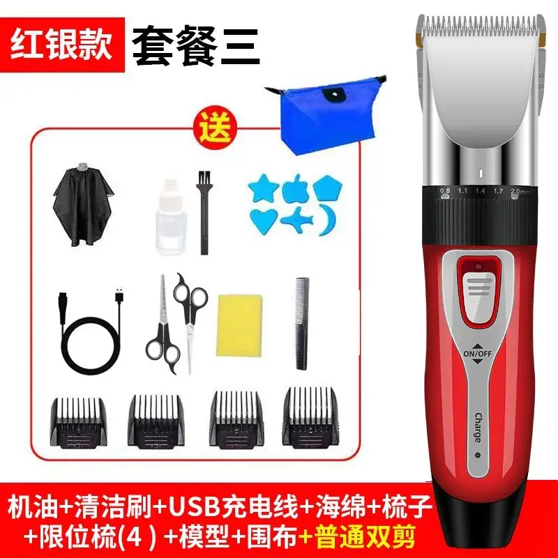 Electric Hair Clipper with 4 Blades & USB Charge - Image 28