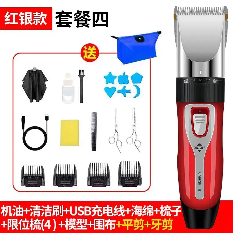 Electric Hair Clipper with 4 Blades & USB Charge - Image 29