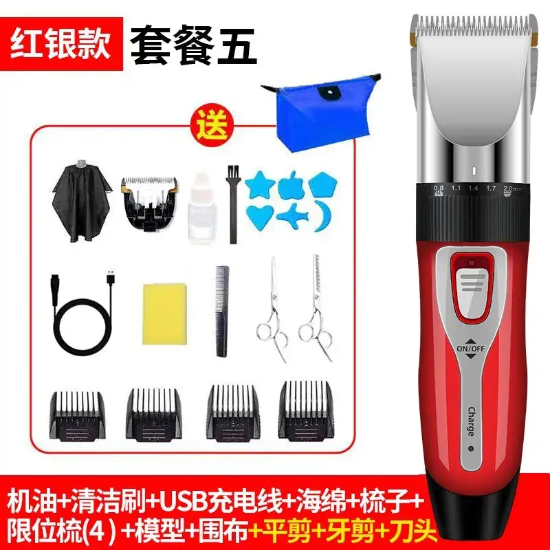Electric Hair Clipper with 4 Blades & USB Charge - Image 30