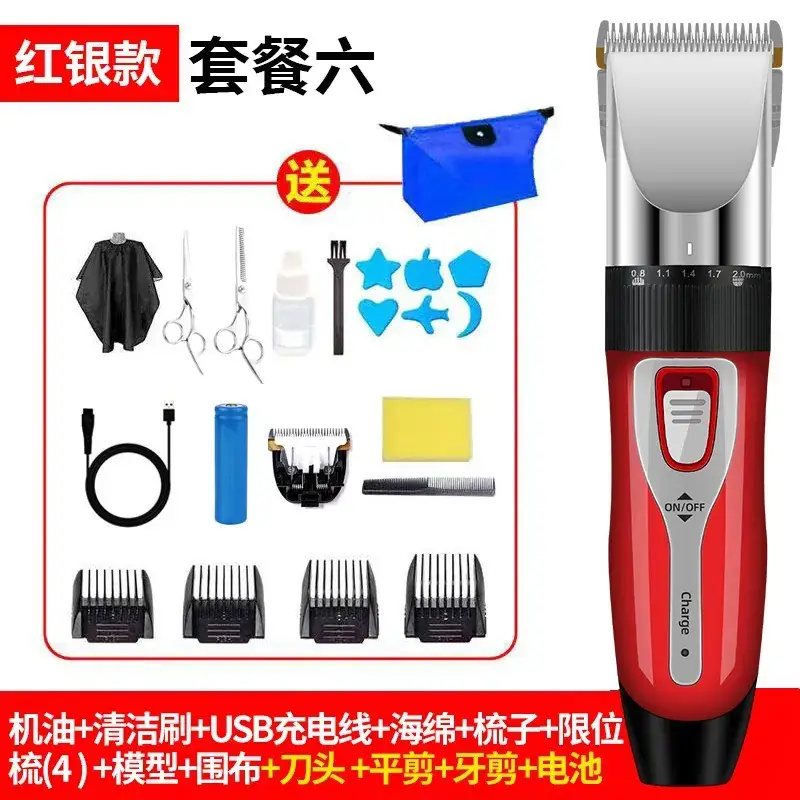 Electric Hair Clipper with 4 Blades & USB Charge - Image 31