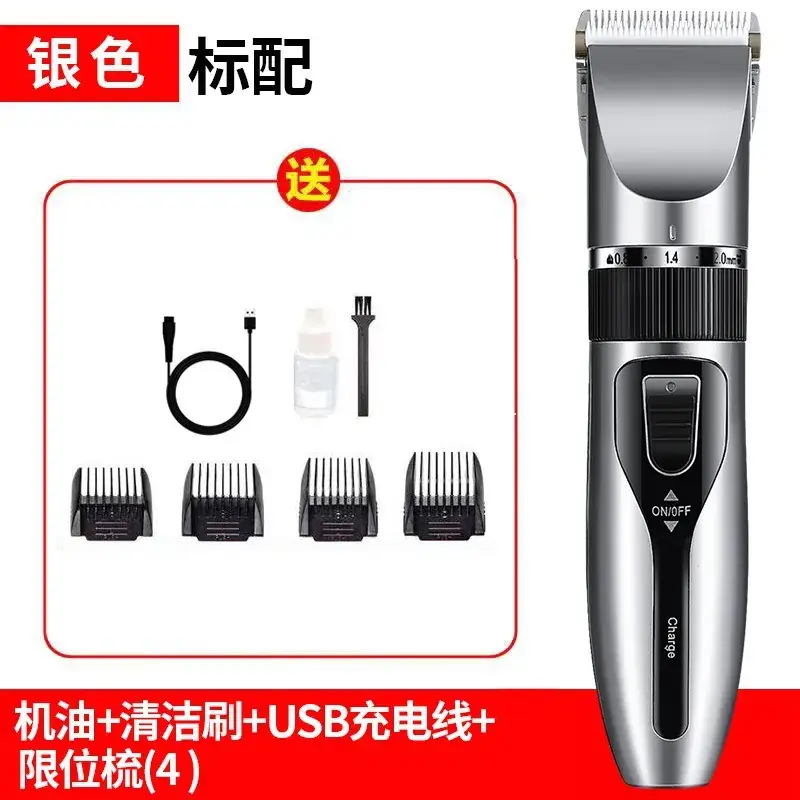 Electric Hair Clipper with 4 Blades & USB Charge - Image 9