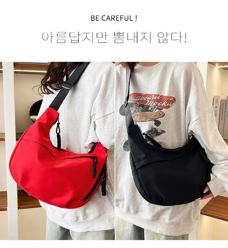 Black Shoulder Messenger Bag for Women — feature 3
