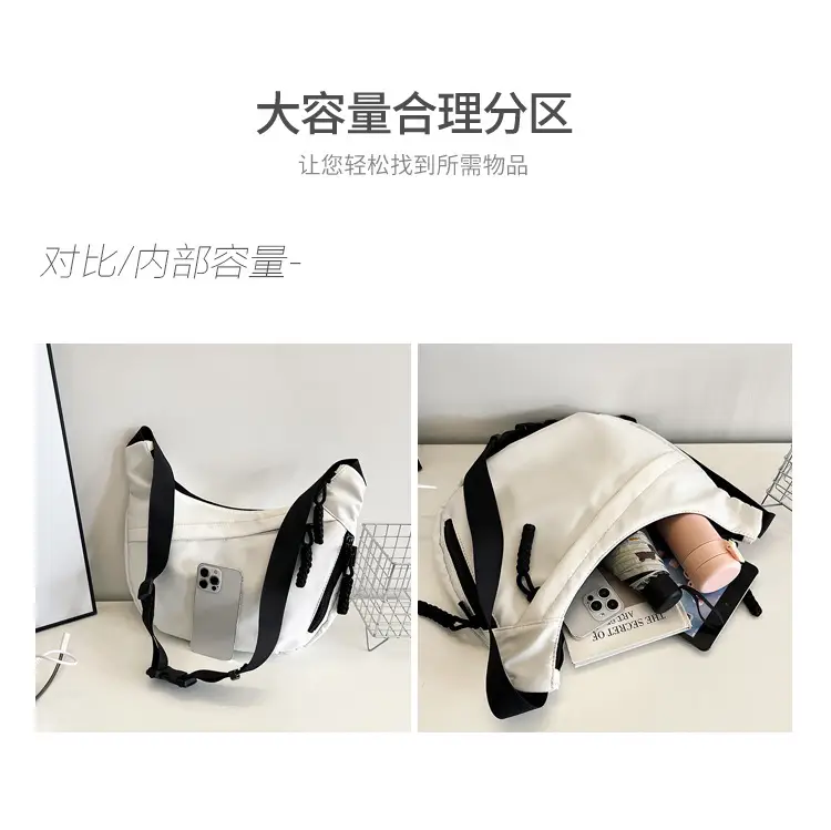 Black Shoulder Messenger Bag for Women — feature 7