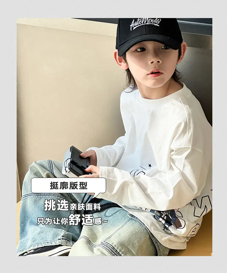 Boys Long Sleeve White T-Shirt Spring 2025 Medium Large — feature 3