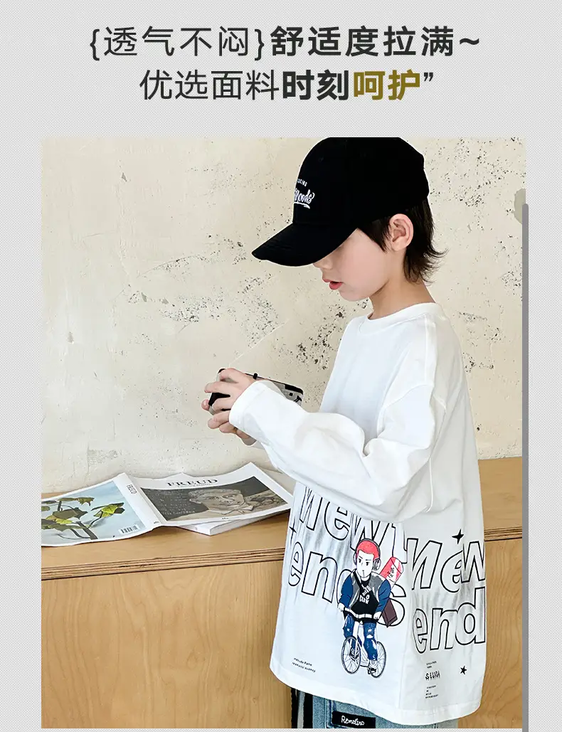 Boys Long Sleeve White T-Shirt Spring 2025 Medium Large — feature 4