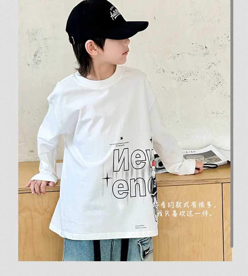 Boys Long Sleeve White T-Shirt Spring 2025 Medium Large — feature 5