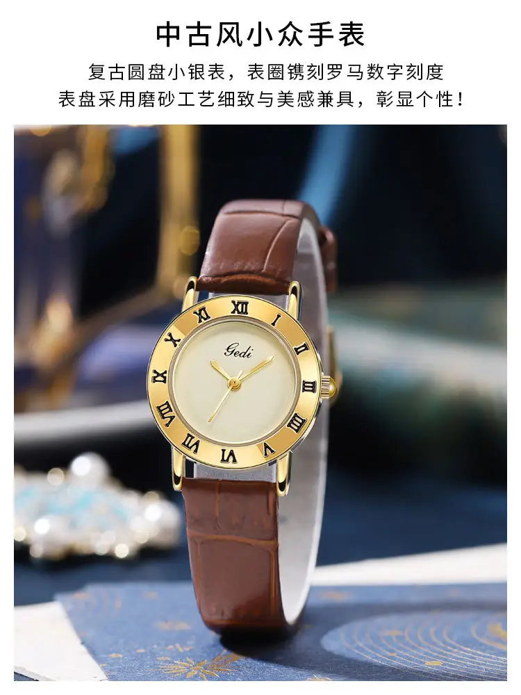 Gedi Vintage Black Leather Women's Quartz Watch — feature 3