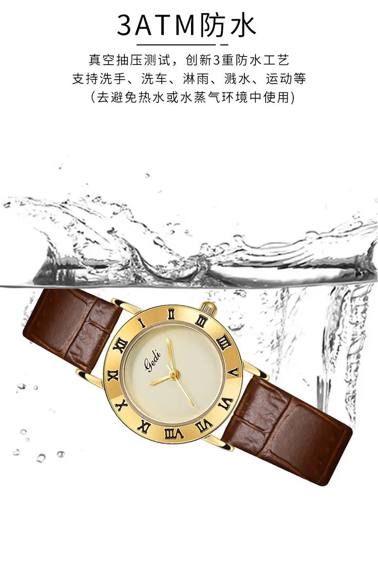 Gedi Vintage Black Leather Women's Quartz Watch — feature 7