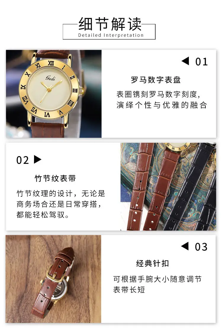 Gedi Vintage Black Leather Women's Quartz Watch — feature 8