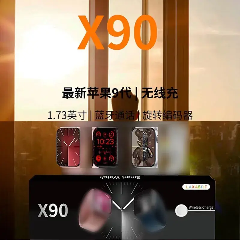 X90 Cross-Brand Bluetooth Smart Watch with Heart Rate & Battery Charging - Image 3