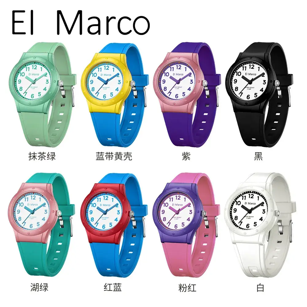 El Marco Waterproof Green Quartz Watch for Kids - Image 27