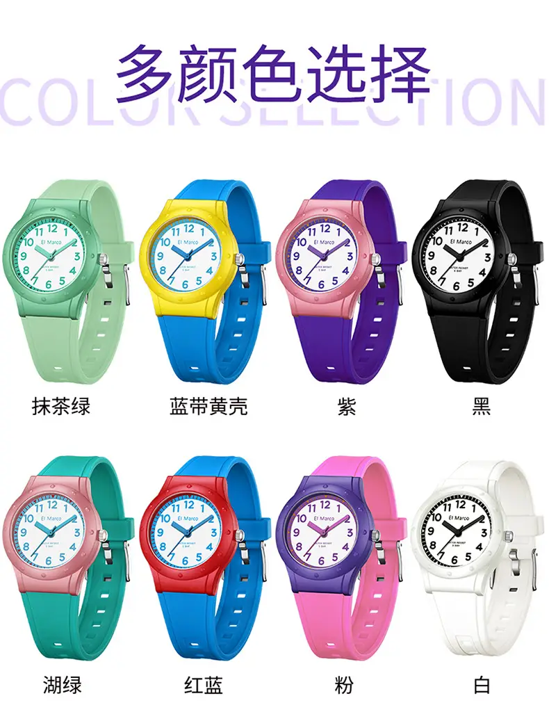 El Marco Waterproof Green Quartz Watch for Kids — feature 11