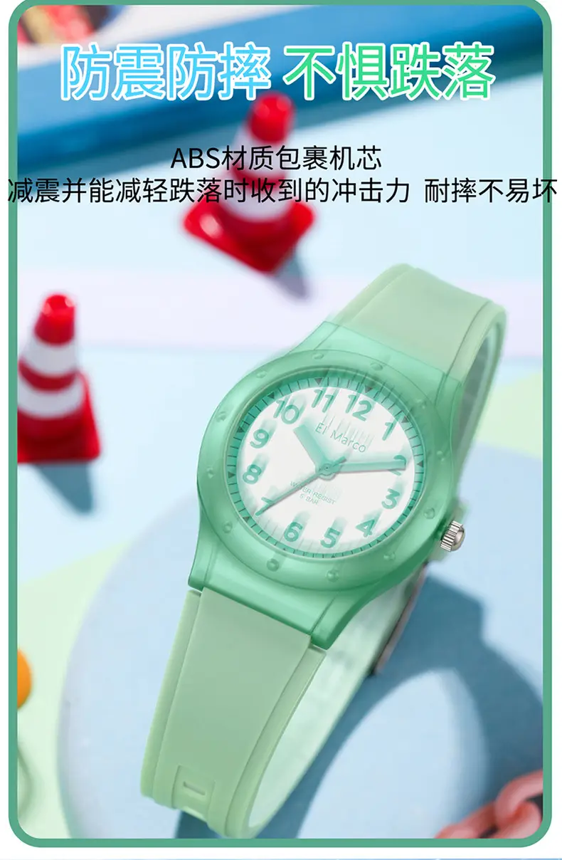 El Marco Waterproof Green Quartz Watch for Kids — feature 14