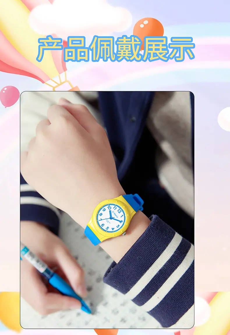 El Marco Waterproof Green Quartz Watch for Kids — feature 17