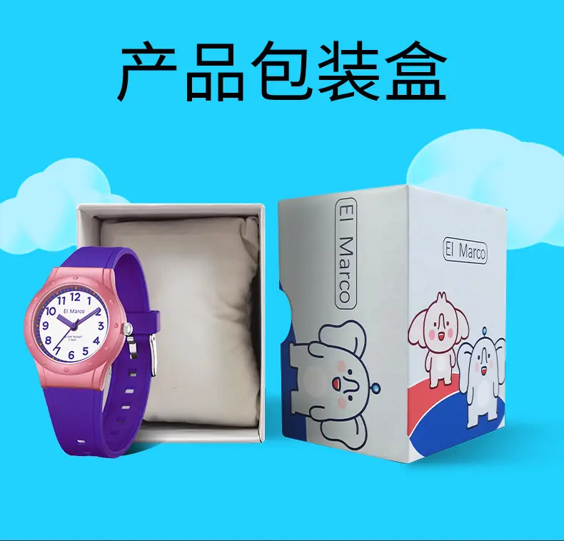 El Marco Waterproof Green Quartz Watch for Kids — feature 21