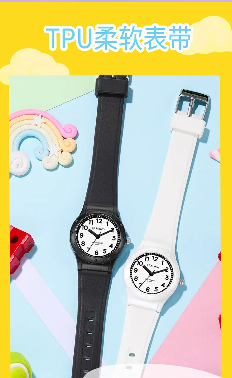 El Marco Waterproof Green Quartz Watch for Kids — feature 5