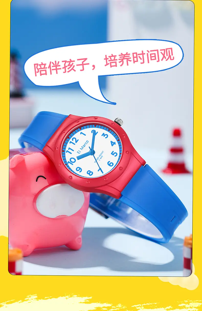 El Marco Waterproof Green Quartz Watch for Kids — feature 7