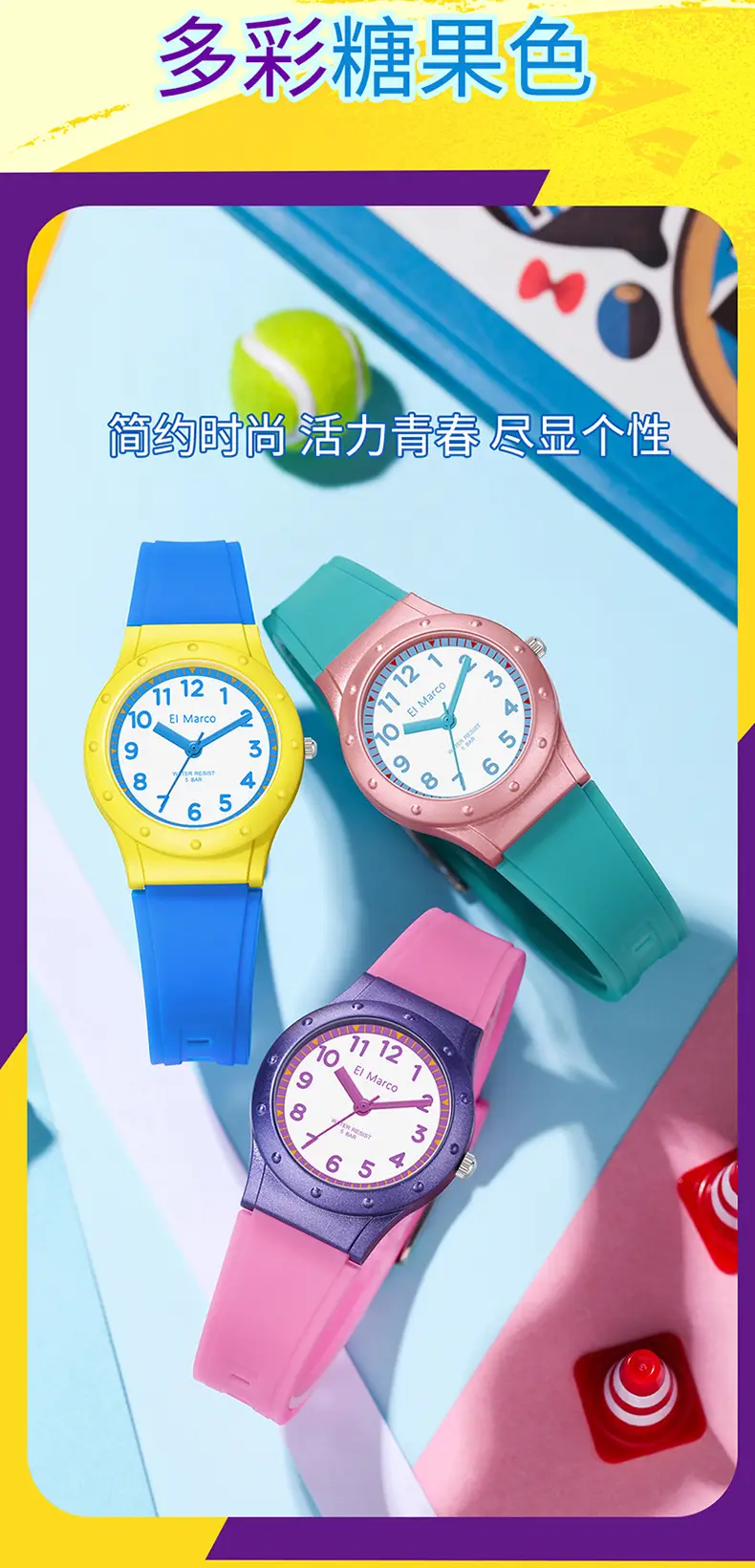 El Marco Waterproof Green Quartz Watch for Kids — feature 8