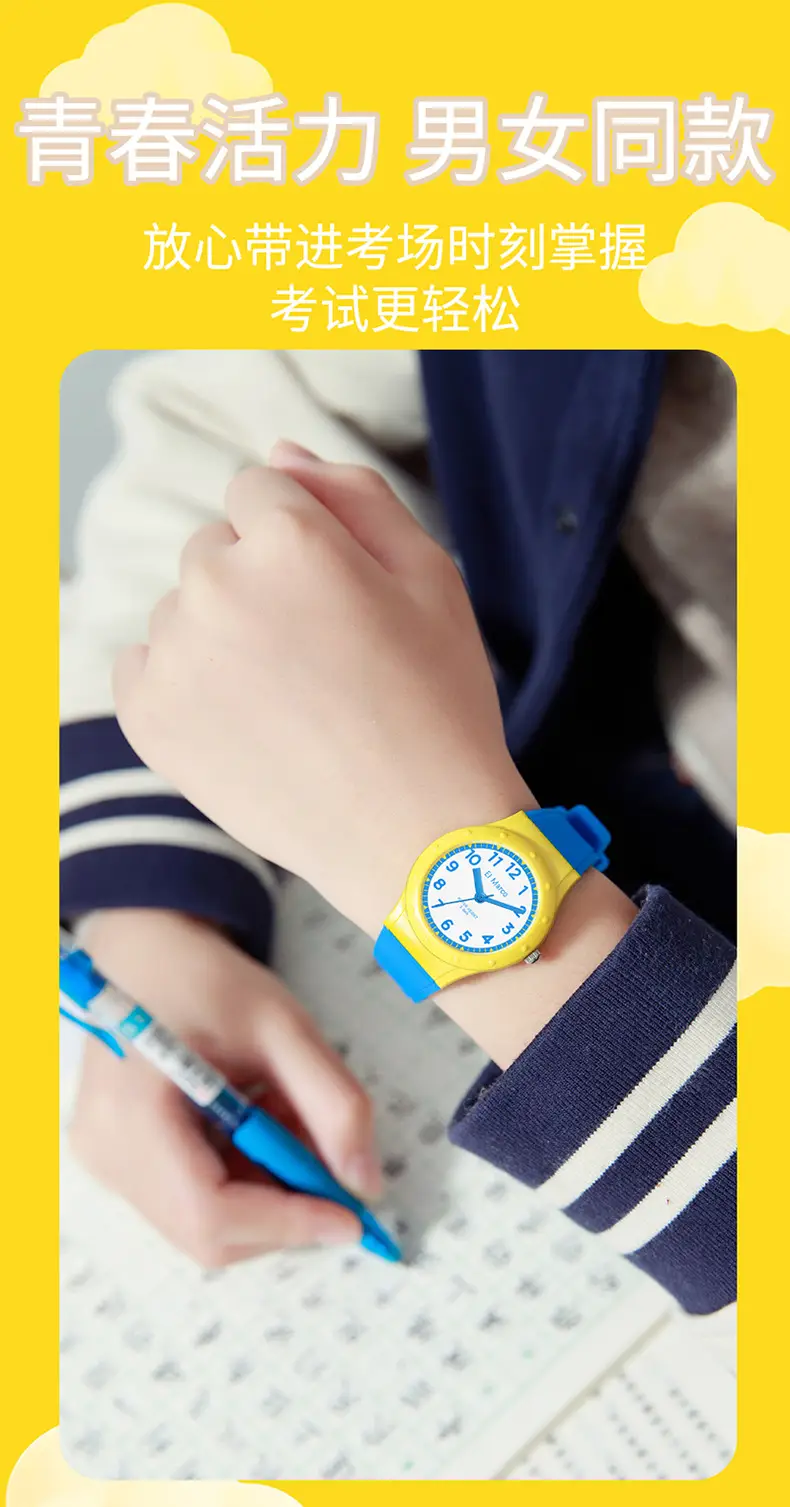 El Marco Waterproof Green Quartz Watch for Kids — feature 9