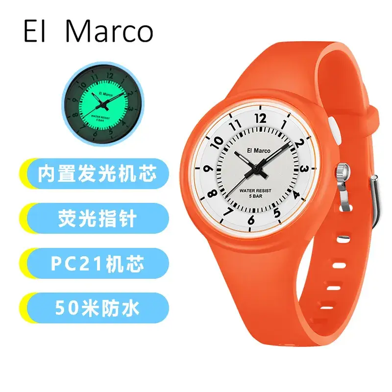 El Marco Waterproof Green Quartz Watch for Kids - Image 11