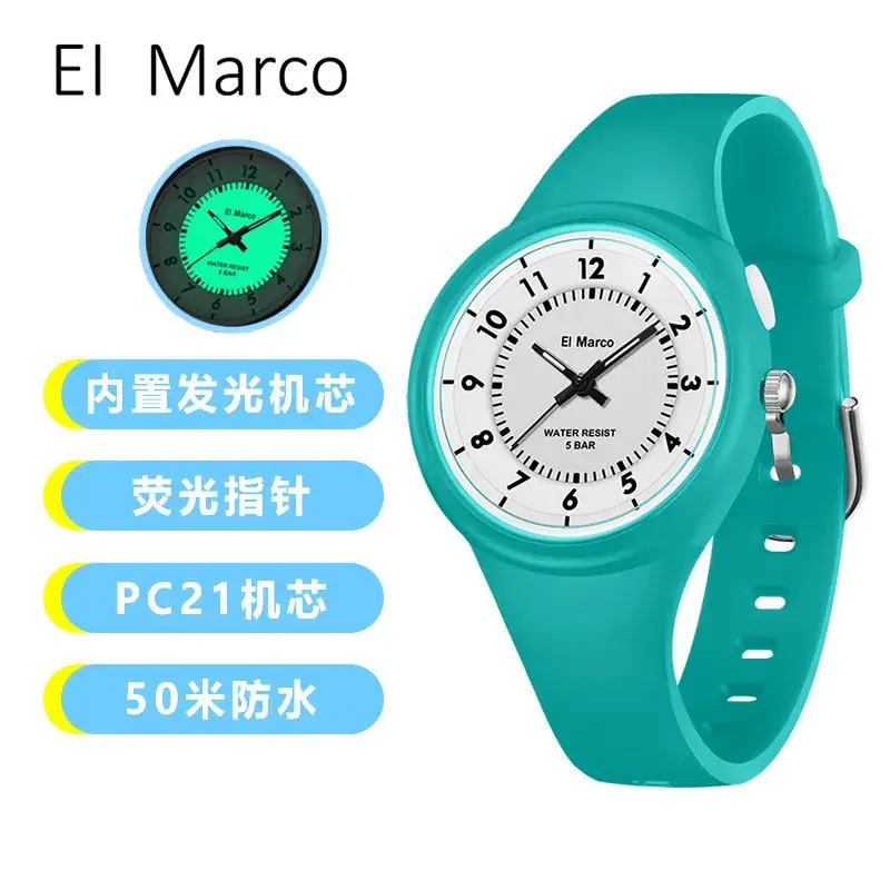 El Marco Waterproof Green Quartz Watch for Kids - Image 12