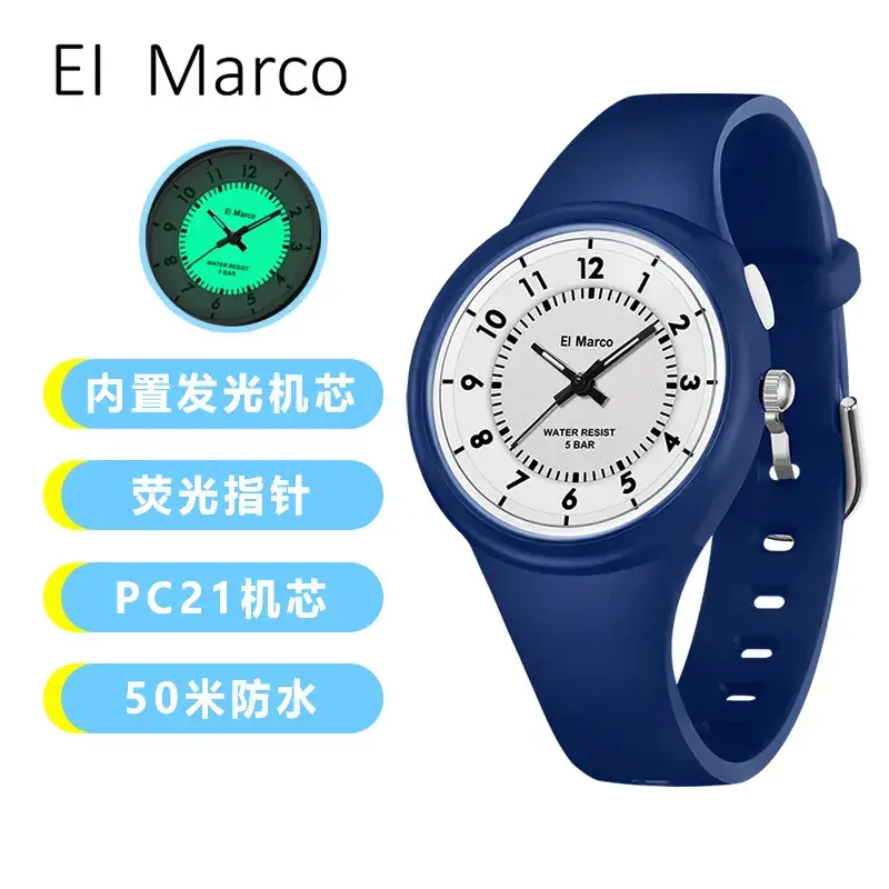 El Marco Waterproof Green Quartz Watch for Kids - Image 13
