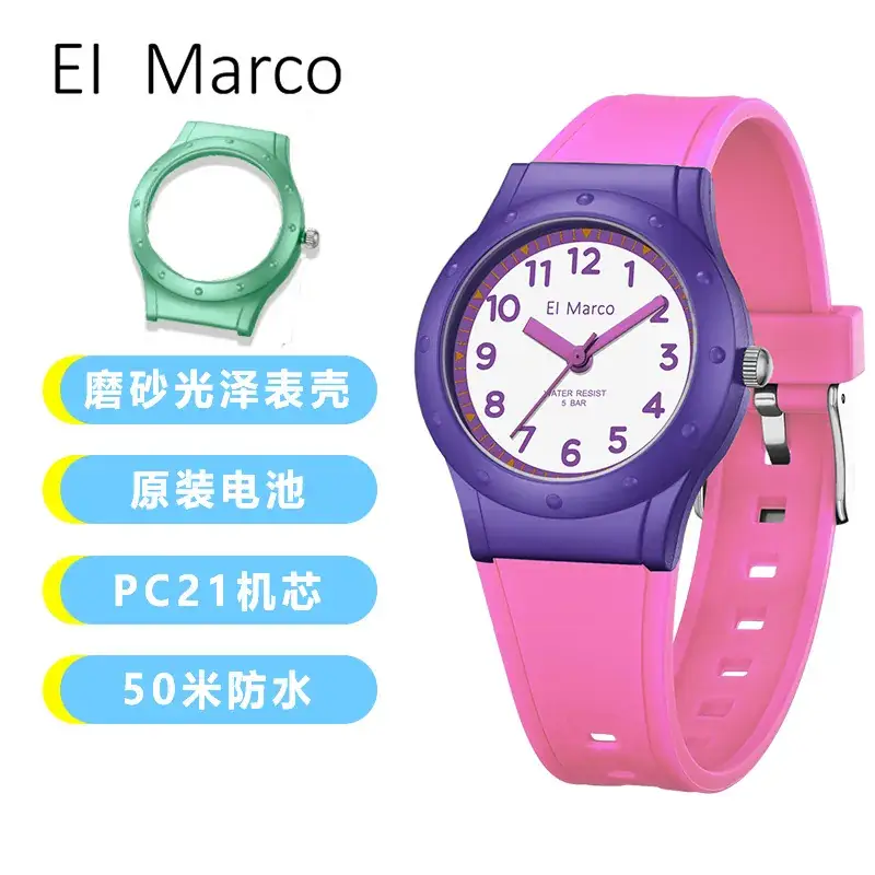 El Marco Waterproof Green Quartz Watch for Kids - Image 2