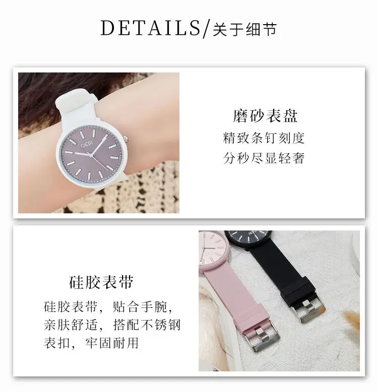 Goldie Candy Color Silicone Watch for Girls — feature 11