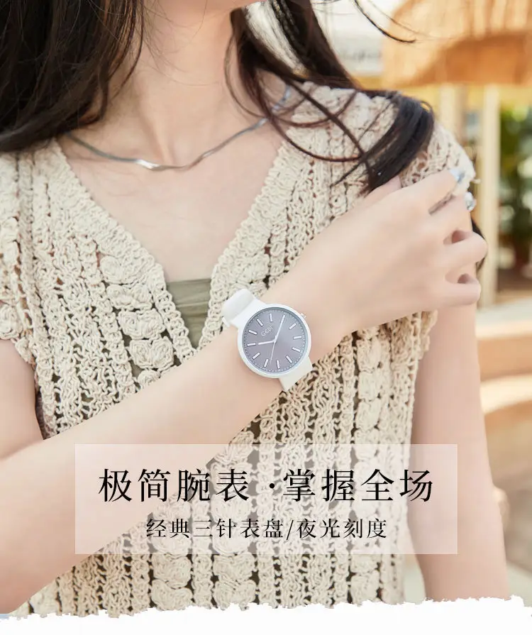 Goldie Candy Color Silicone Watch for Girls — feature 2