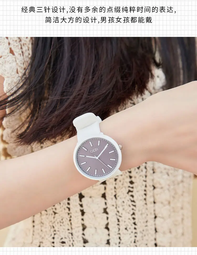 Goldie Candy Color Silicone Watch for Girls — feature 4