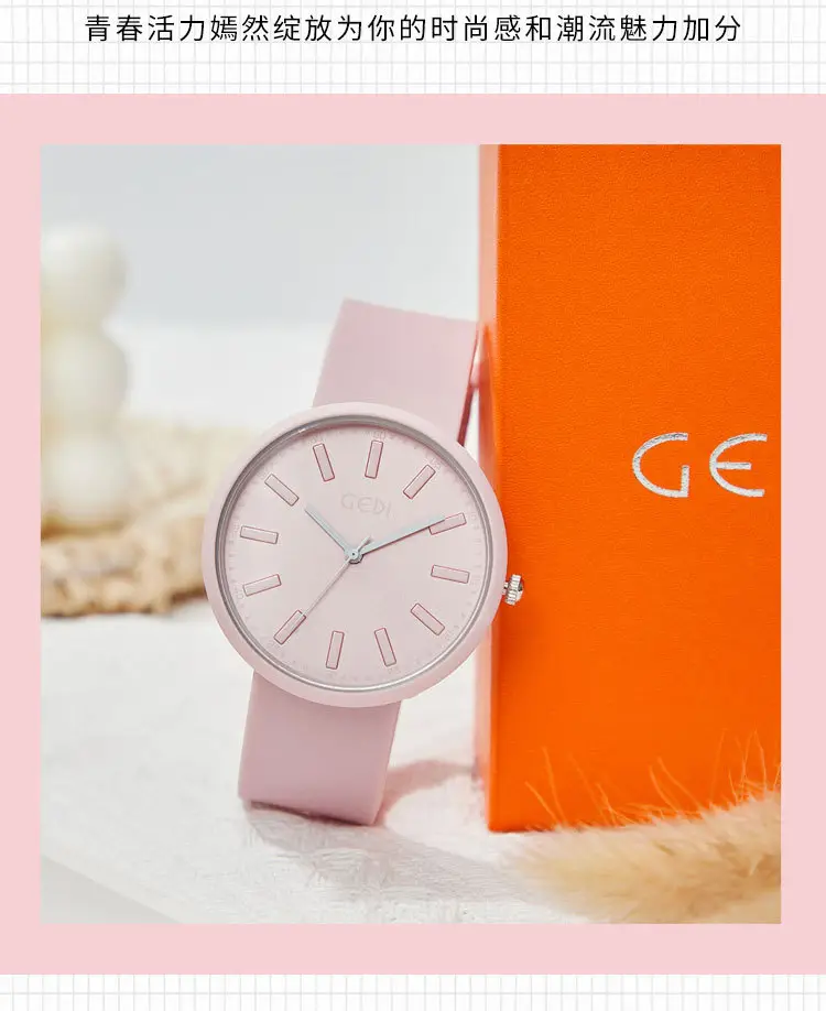 Goldie Candy Color Silicone Watch for Girls — feature 6