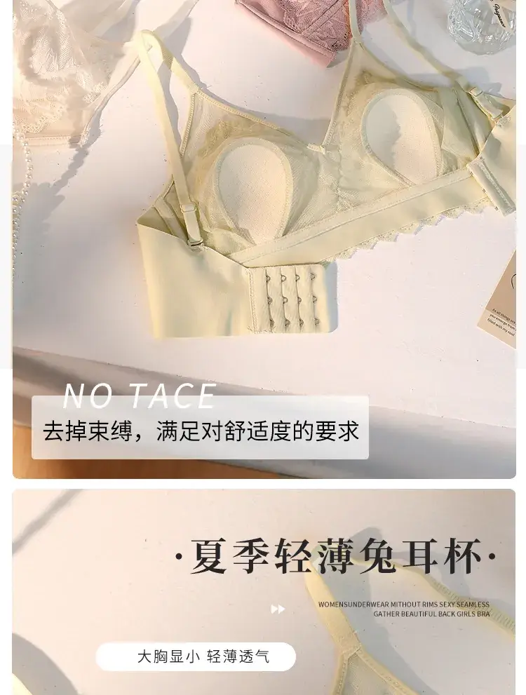 Black Lace Push Up Bra for Women — feature 7