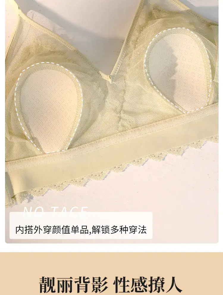 Black Lace Push Up Bra for Women — feature 8
