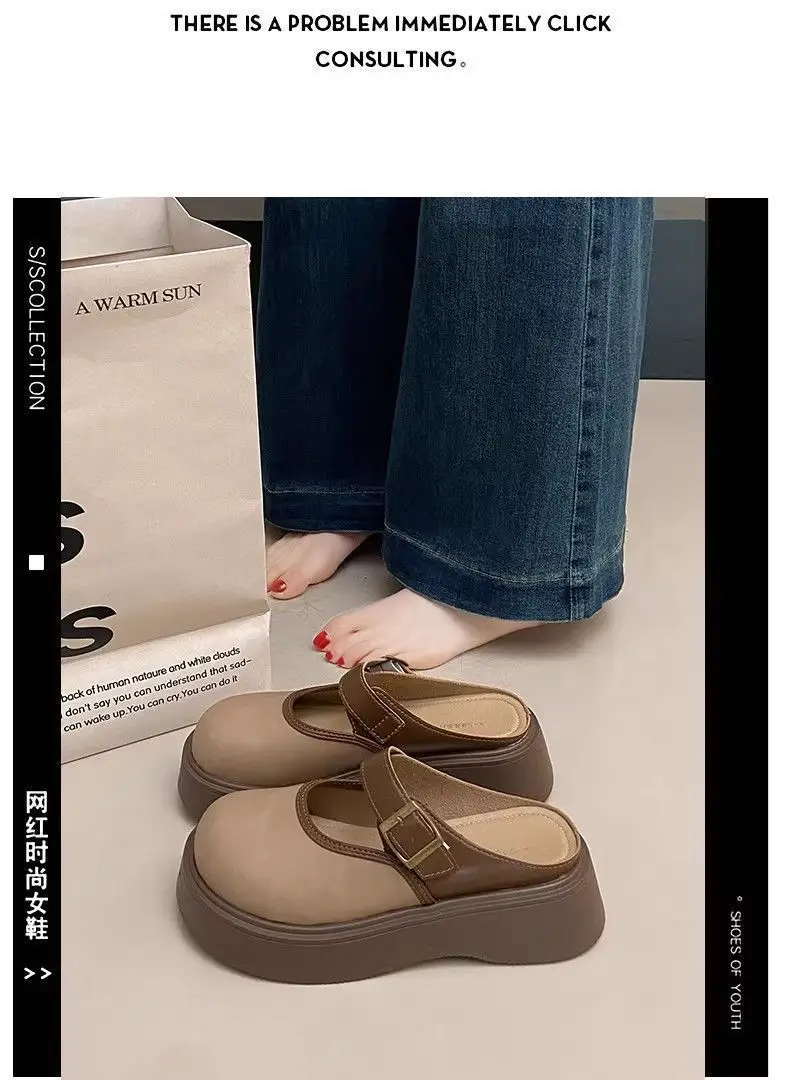 Women Brown Thick Heel Mary's Slippers 2025 — feature 4