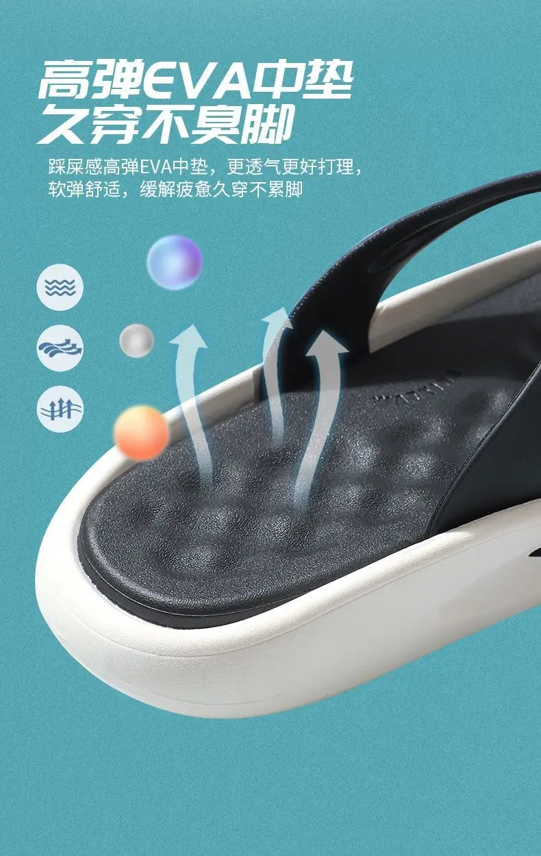 Slippers Summer Men's Wear-resistant Sandals Outdoor Beach Leisure Anti-slip Slippers Fashion Trend Foreign Trade Flip-flops — feature 5