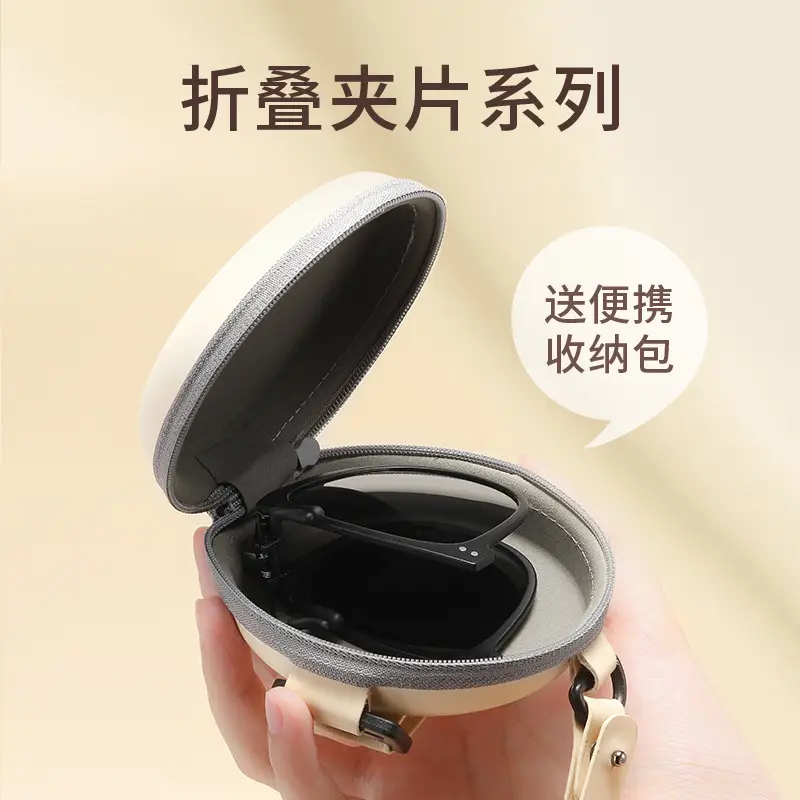 Foldable Polarized Sunglasses UV400 Clip - Image 12