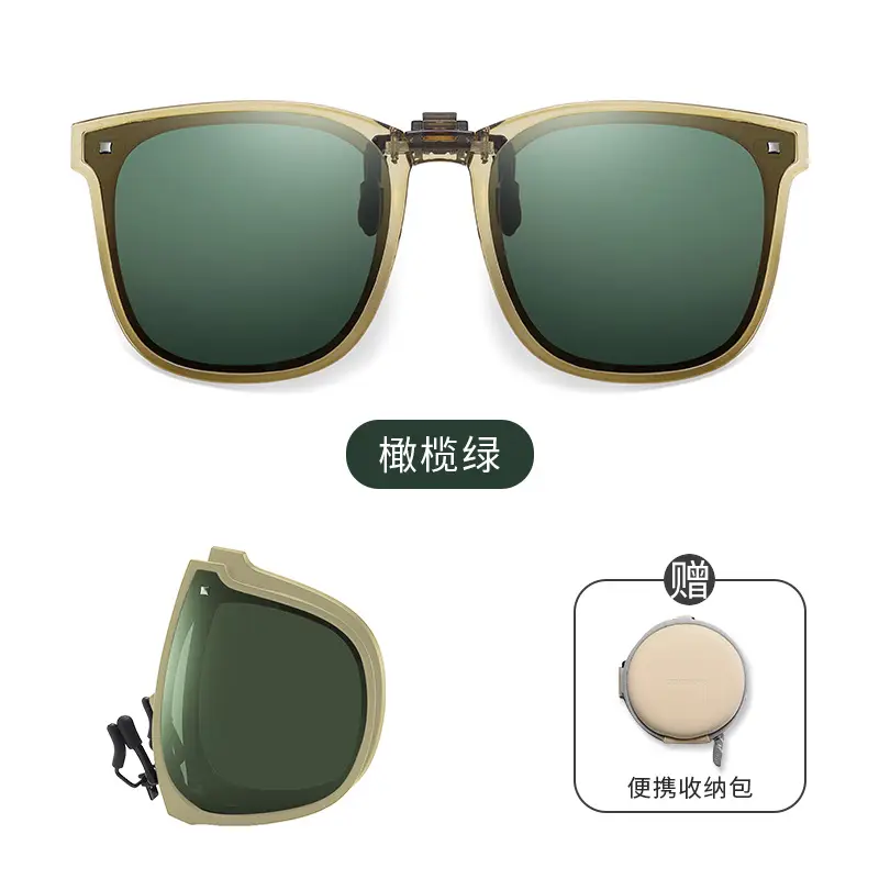 Foldable Polarized Sunglasses UV400 Clip - Image 13