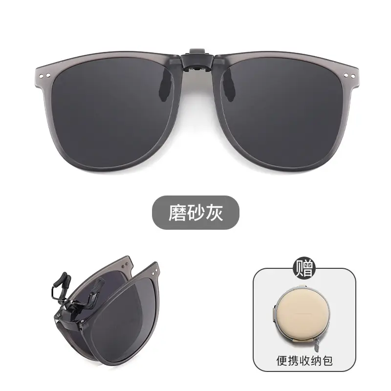 Foldable Polarized Sunglasses UV400 Clip - Image 8