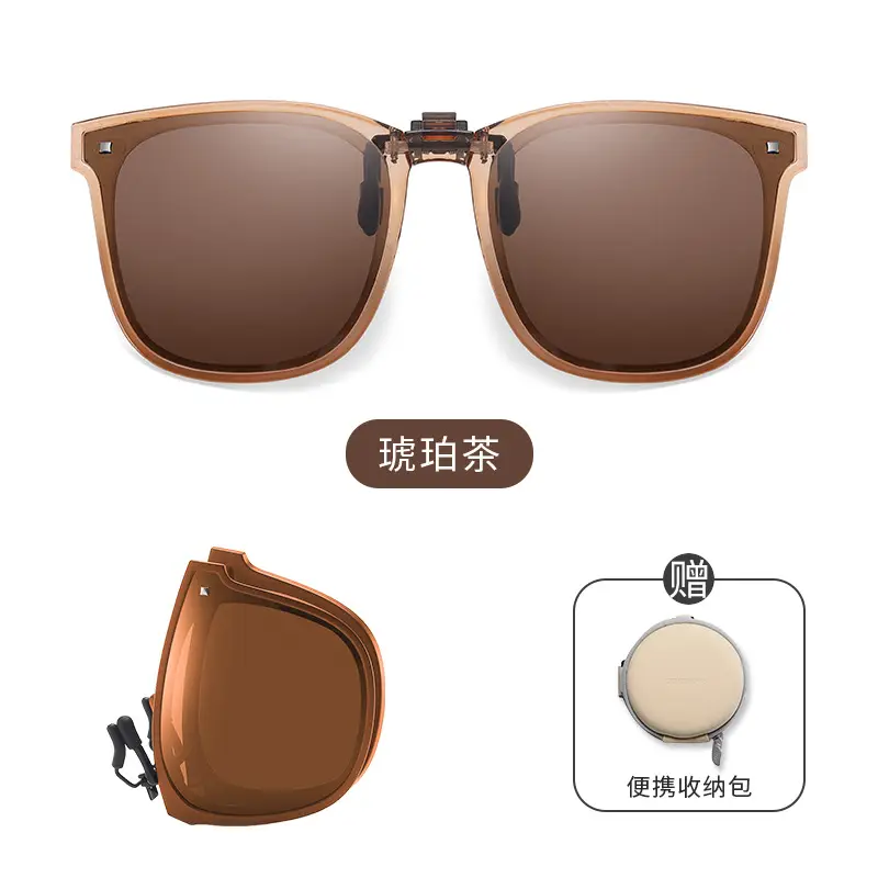 Foldable Polarized Sunglasses UV400 Clip - Image 2