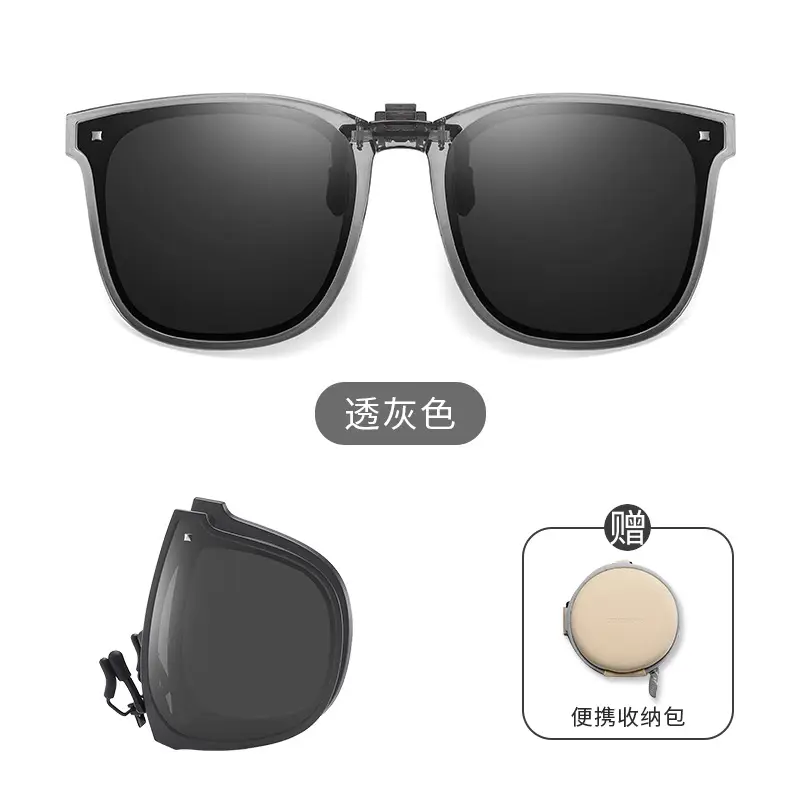 Foldable Polarized Sunglasses UV400 Clip - Image 3