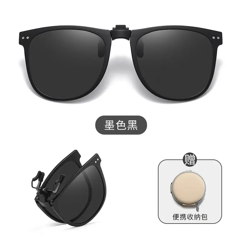 Foldable Polarized Sunglasses UV400 Clip - Image 4