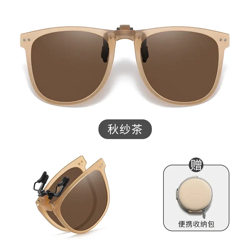 Foldable Polarized Sunglasses UV400 Clip - Image 5
