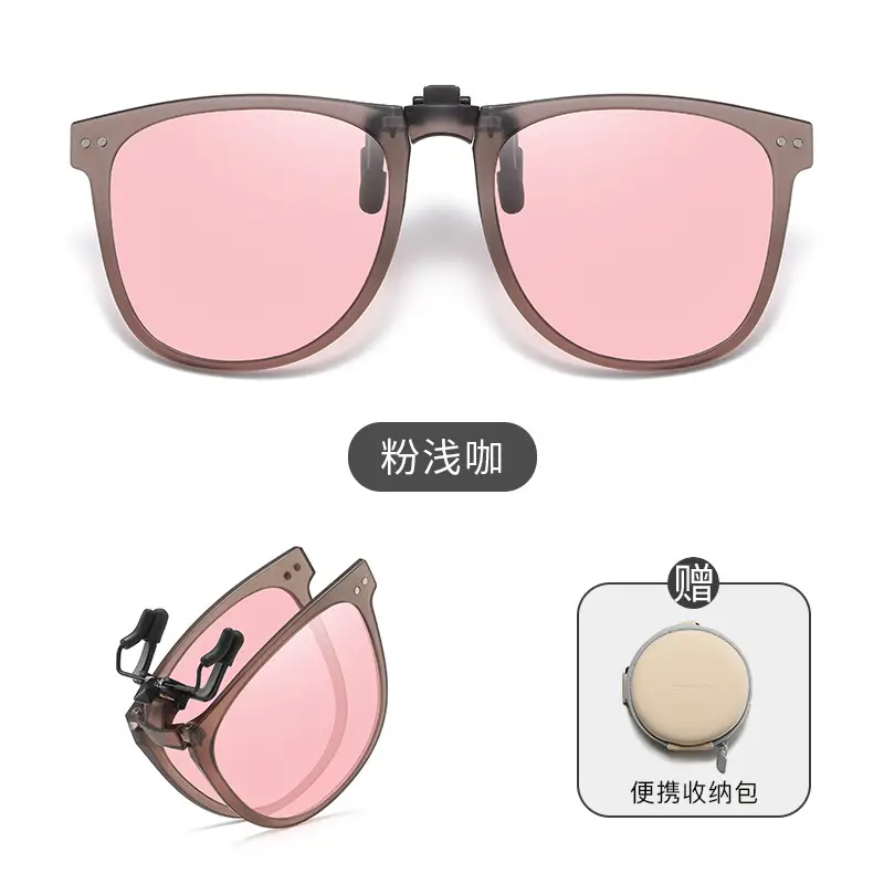 Foldable Polarized Sunglasses UV400 Clip - Image 6
