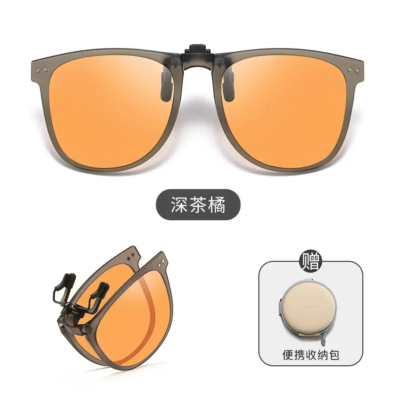 Foldable Polarized Sunglasses UV400 Clip - Image 7