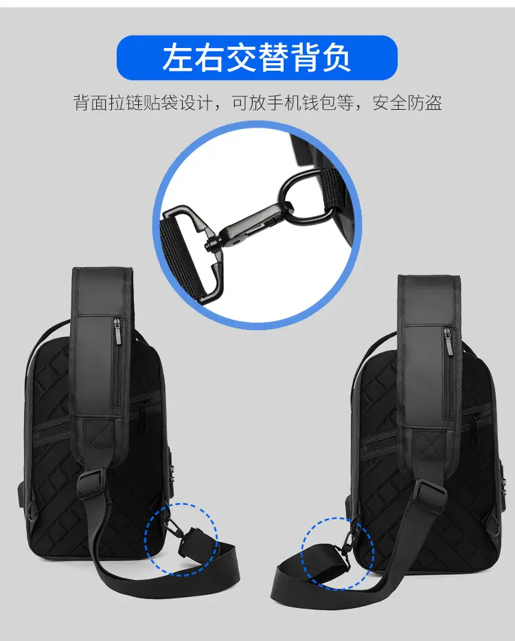 Men's Black Multi-Functional Shoulder Bag with Adjustable Strap — feature 12