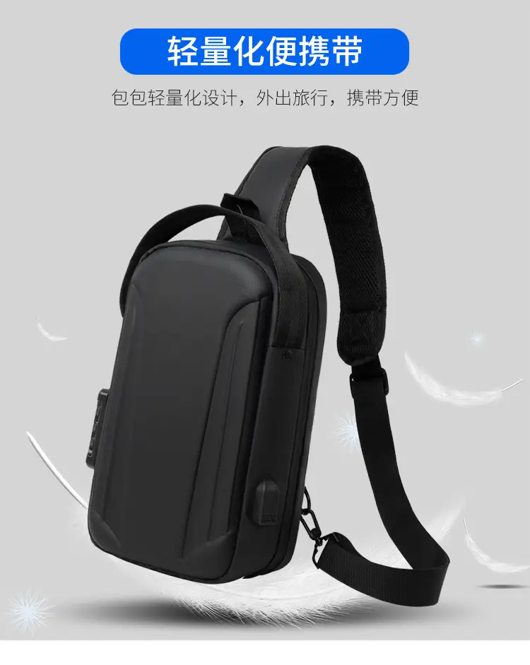 Men's Black Multi-Functional Shoulder Bag with Adjustable Strap — feature 14